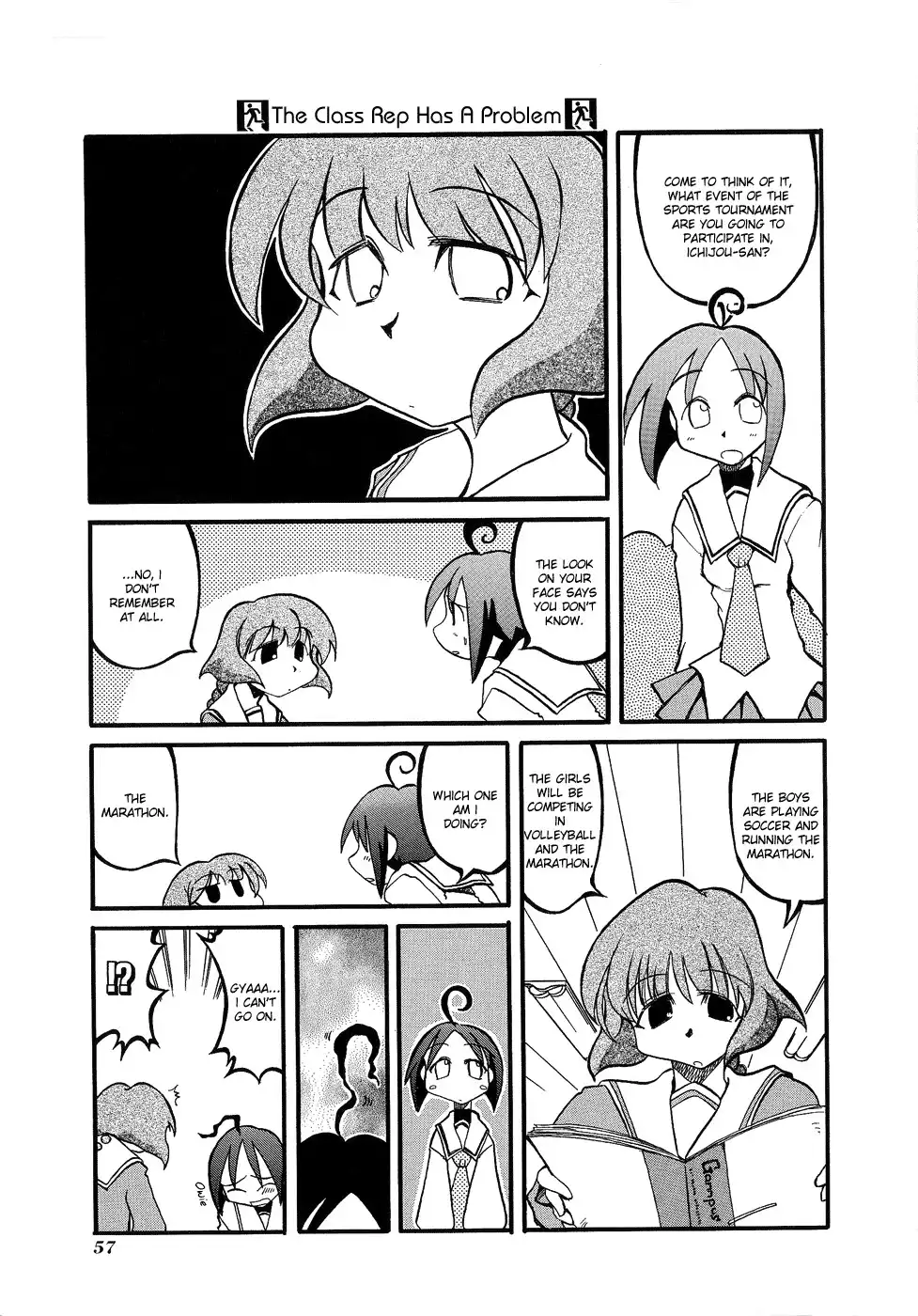 Pani Poni Chapter 7 6